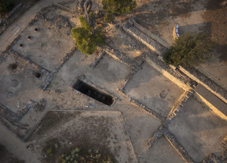 ENSERUNE MUSEUM AND ARCHAEOLOGY SITE